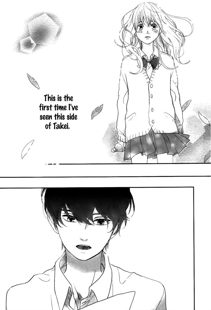 Daisuki no Yukue Oneshot 第14页