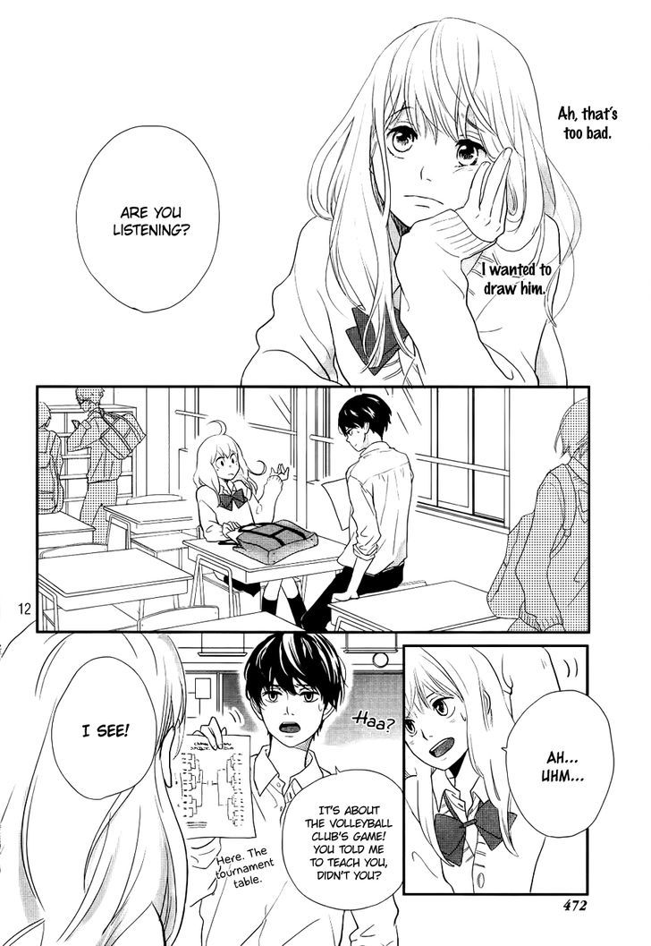 Daisuki no Yukue Oneshot 第15页
