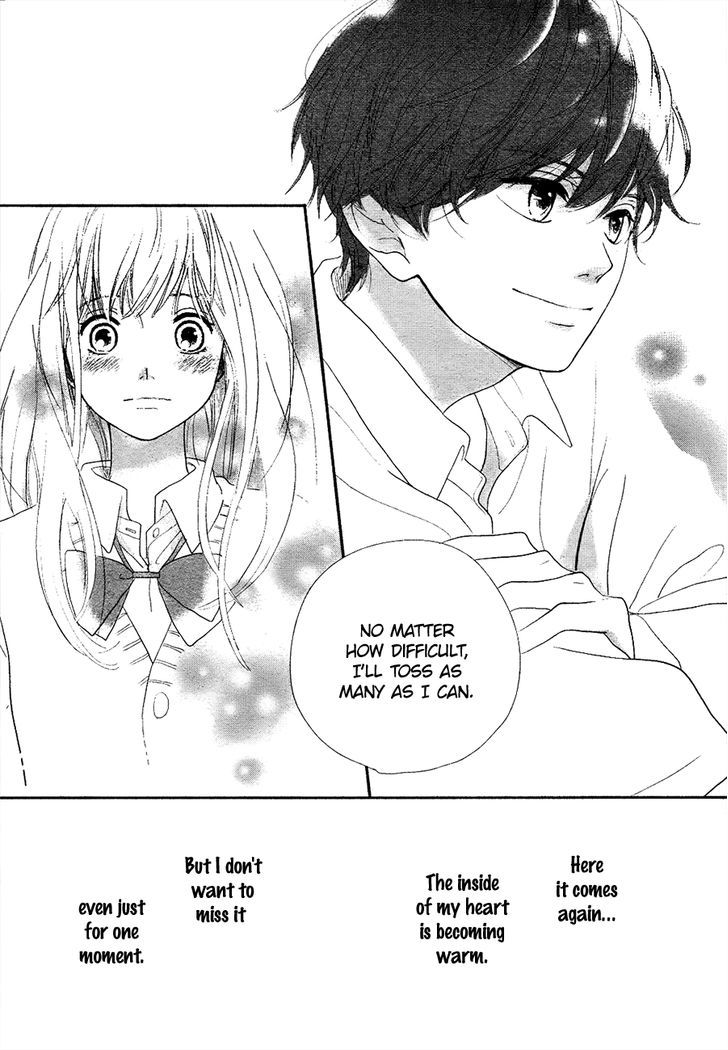 Daisuki no Yukue Oneshot 第17页