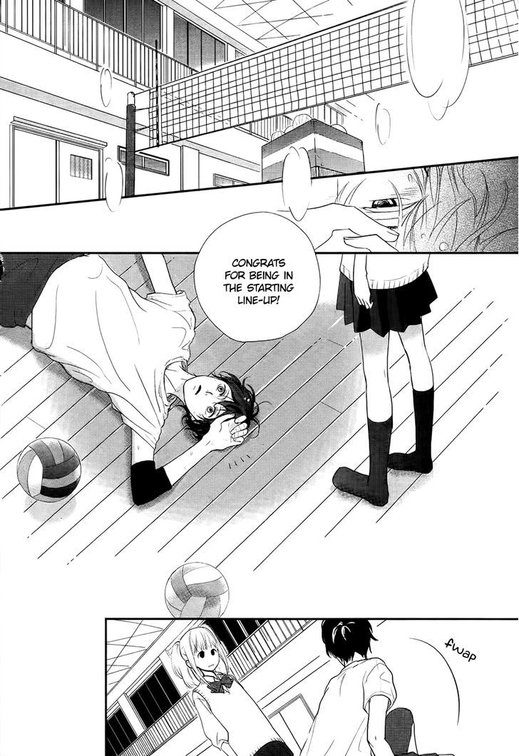 Daisuki no Yukue Oneshot 第19页