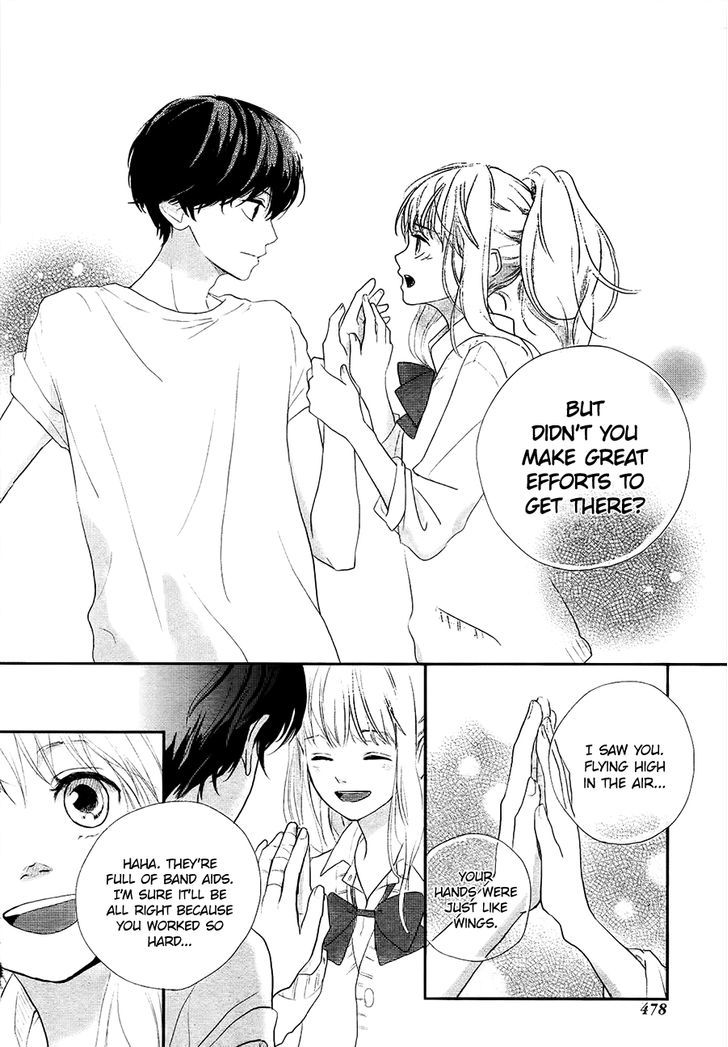 Daisuki no Yukue Oneshot 第21页