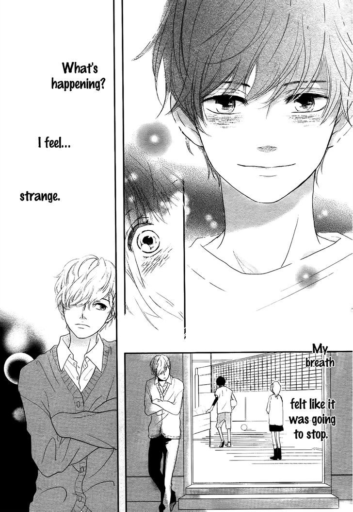 Daisuki no Yukue Oneshot 第22页