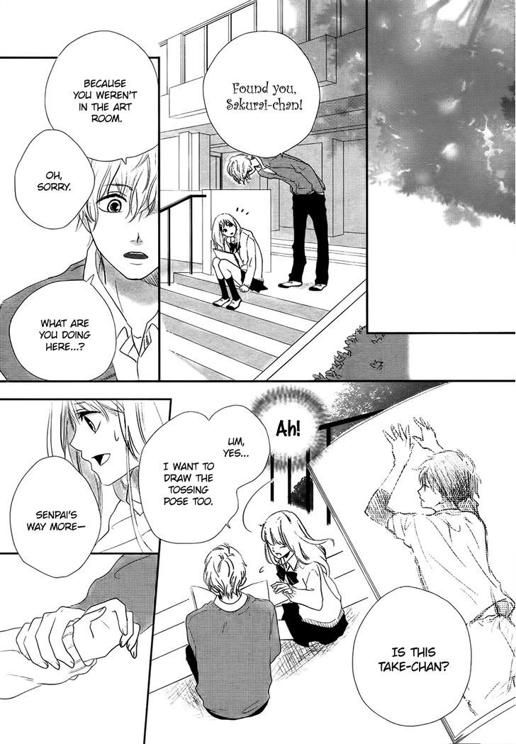 Daisuki no Yukue Oneshot 第23页