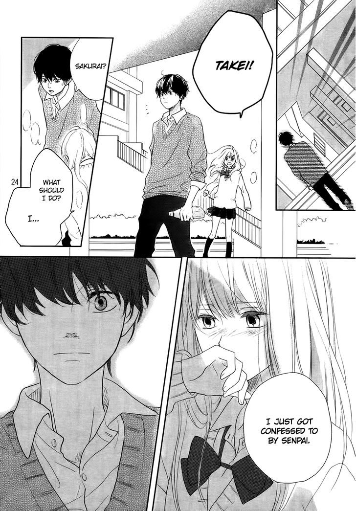 Daisuki no Yukue Oneshot 第27页