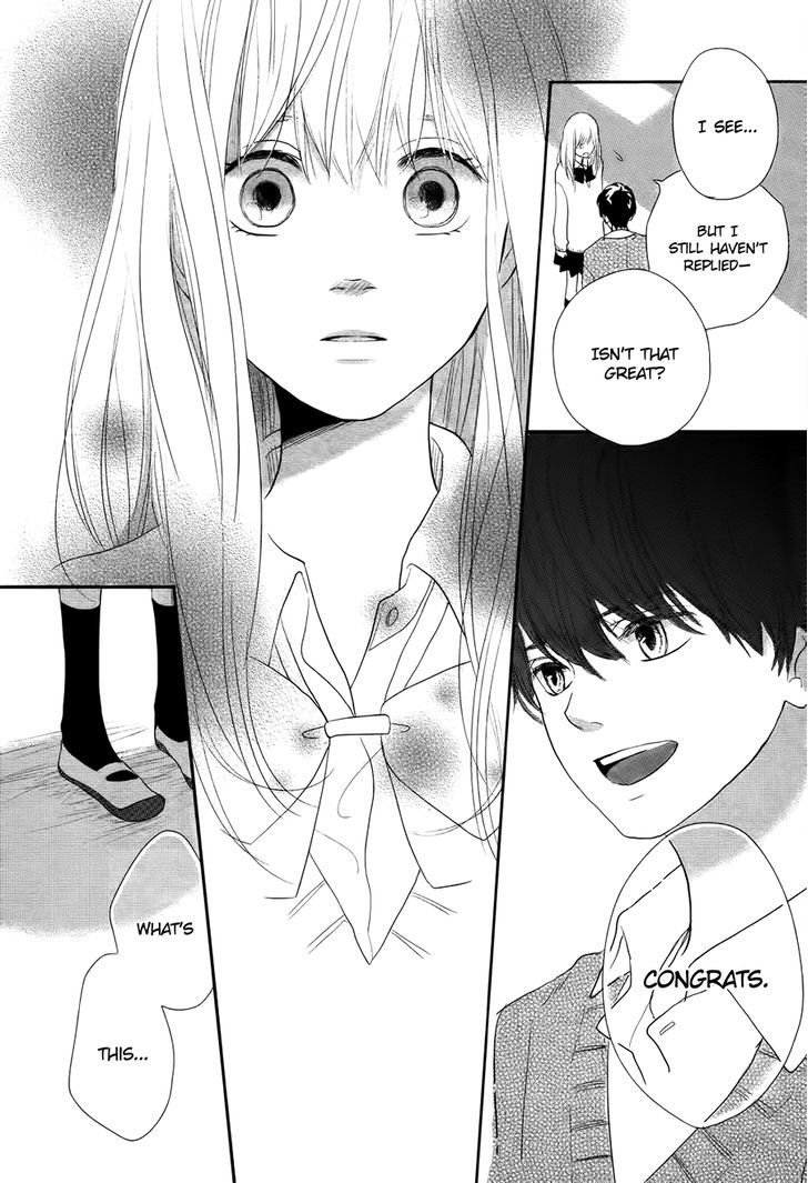 Daisuki no Yukue Oneshot 第28页