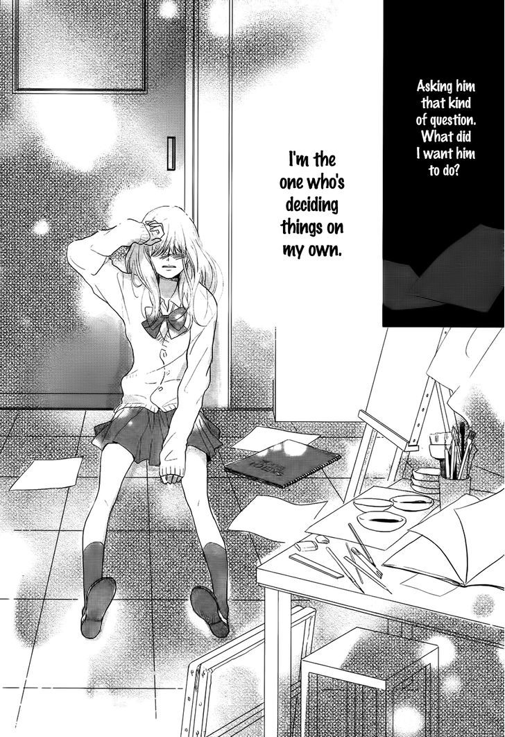 Daisuki no Yukue Oneshot 第30页