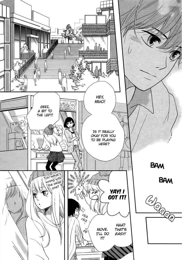 Daisuki no Yukue Oneshot 第32页