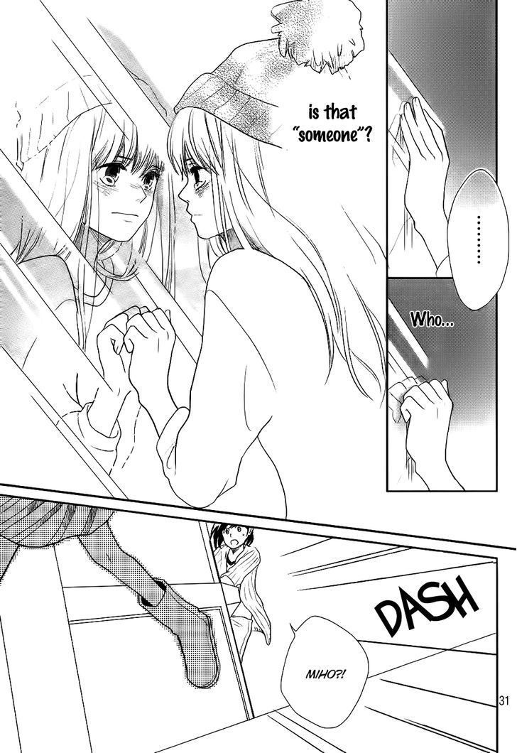 Daisuki no Yukue Oneshot 第34页