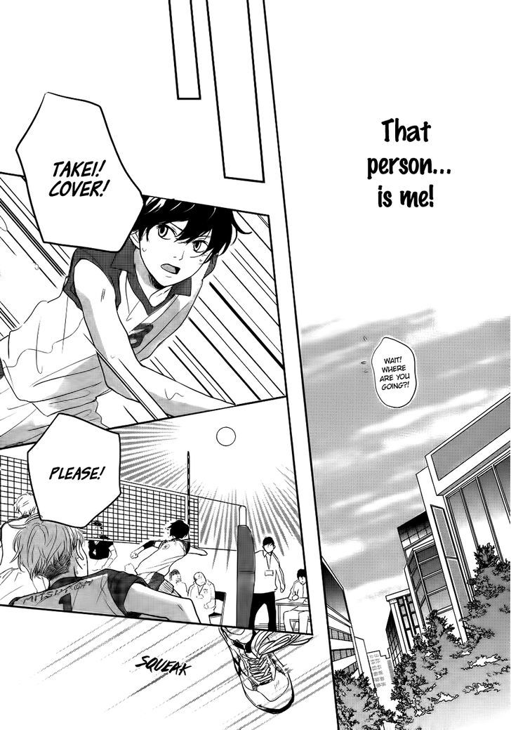 Daisuki no Yukue Oneshot 第35页