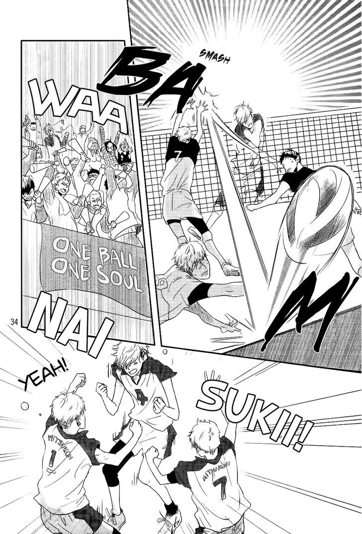 Daisuki no Yukue Oneshot 第37页