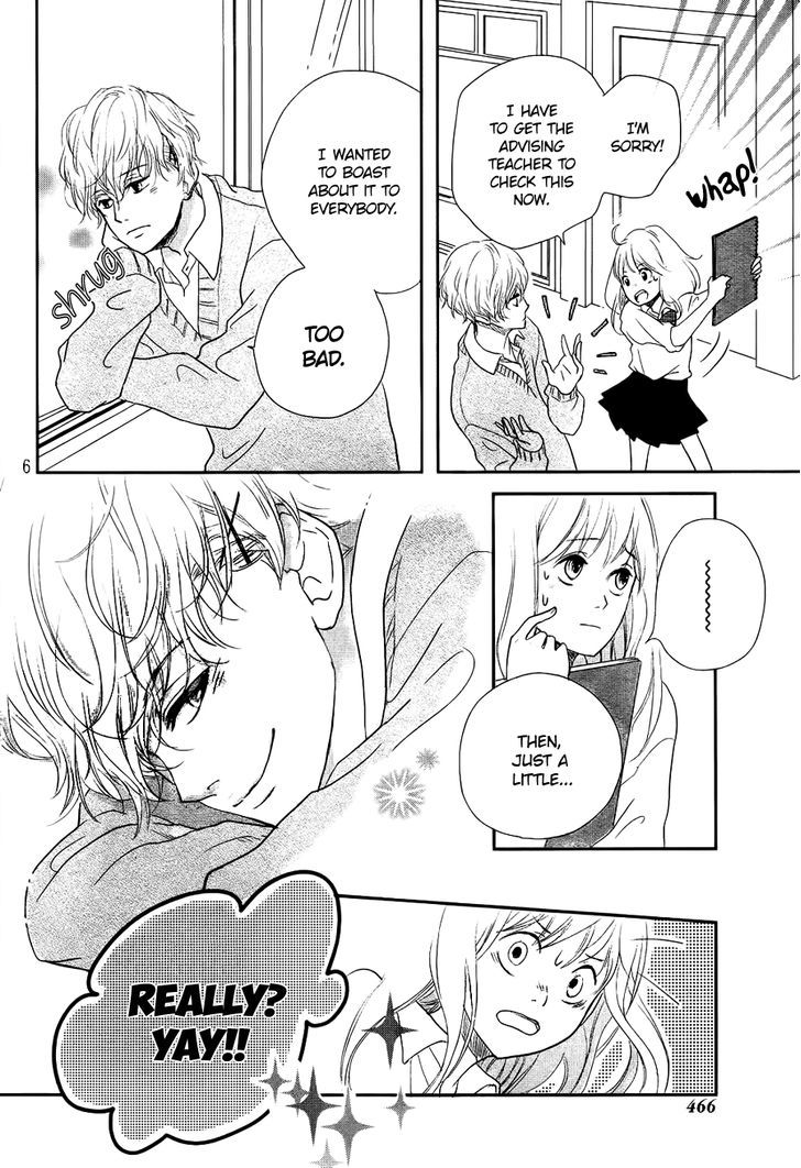 Daisuki no Yukue Oneshot 第9页