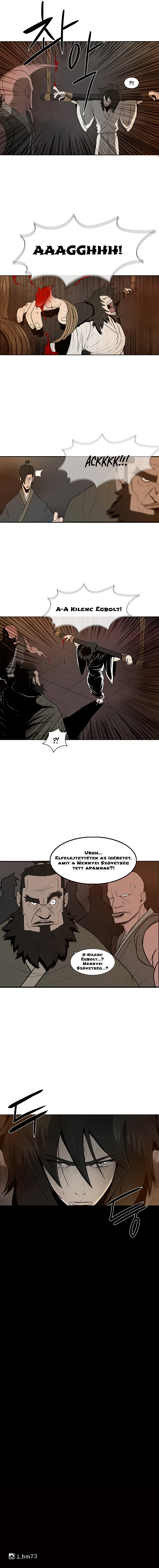 The Legend of the Northern Blade Vol. 1 Ch. 1 第12页