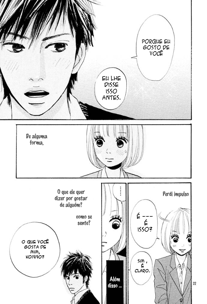 First Love Oneshot 第22页