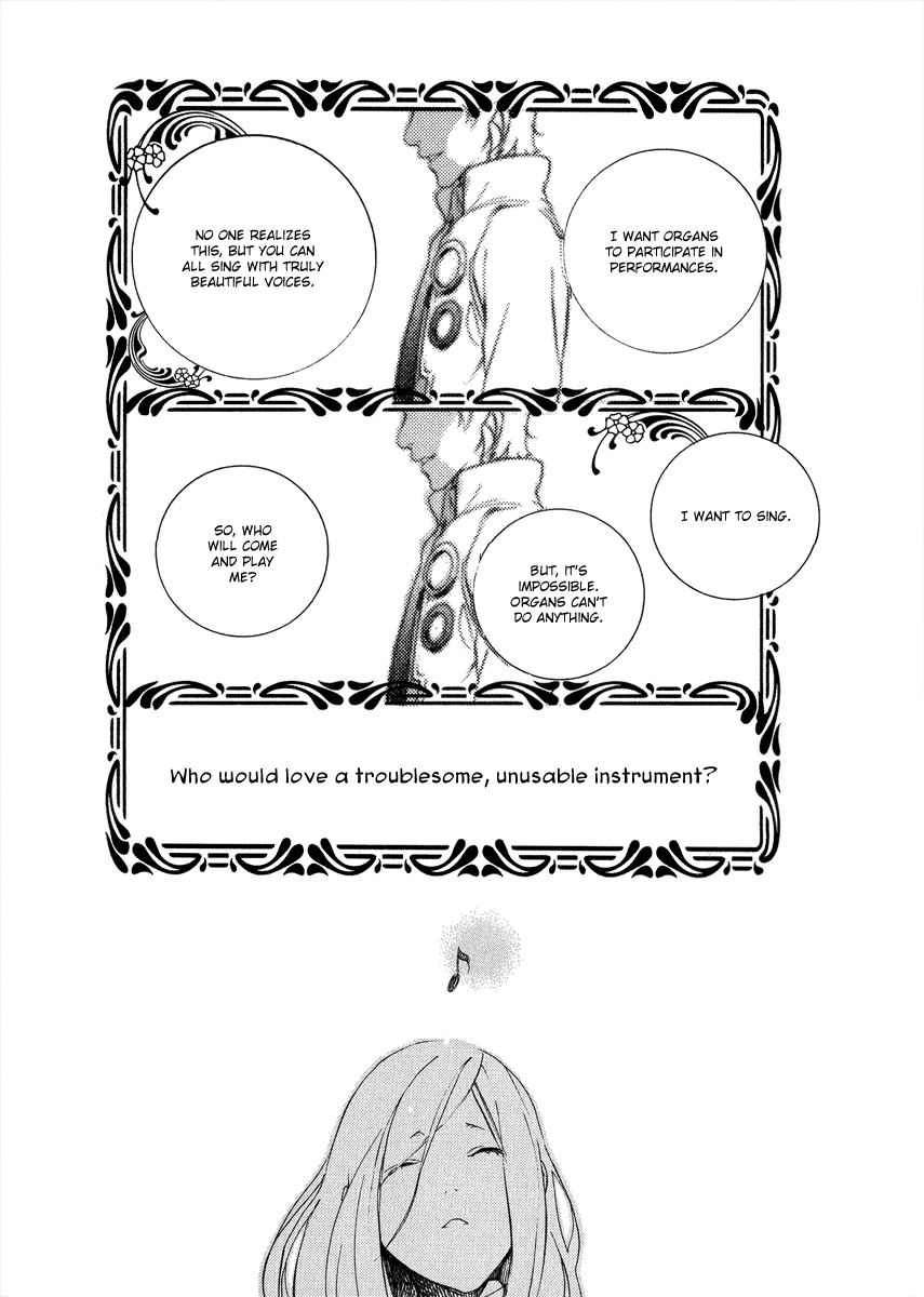 Chouritsu Houmuru Zyklus;CODE Tuning 第37页