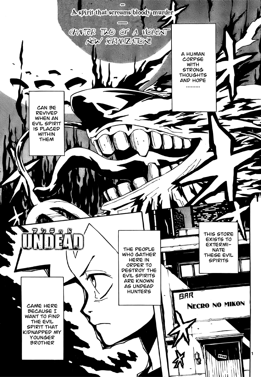 Undead The Power Squirming Within Me 第1页