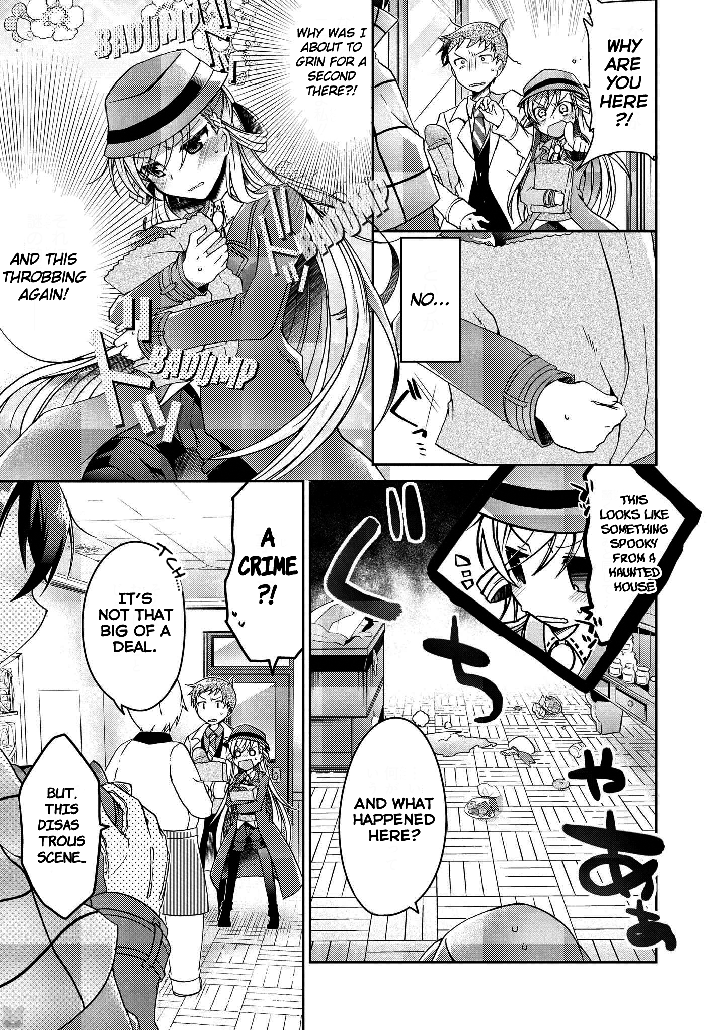 Rinna Keibu wa Iki ga Dekinai Should I Just Arrest Him?! 第11页