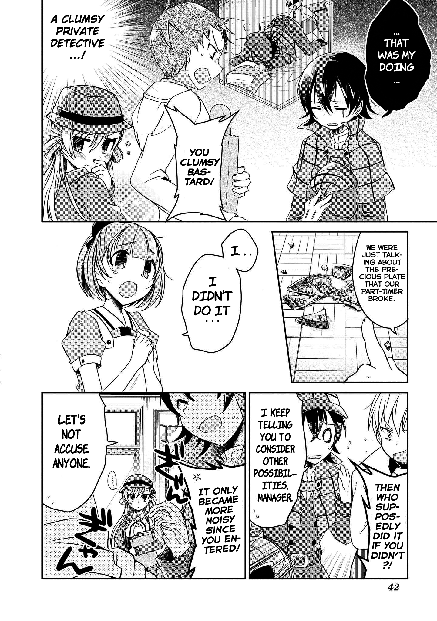 Rinna Keibu wa Iki ga Dekinai Should I Just Arrest Him?! 第12页
