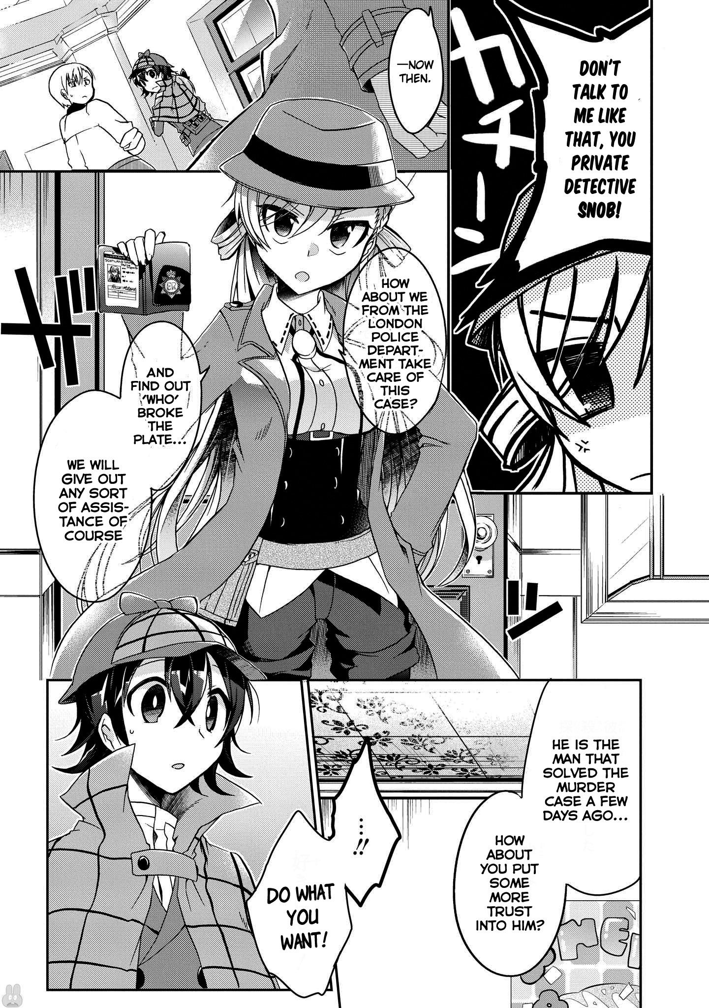 Rinna Keibu wa Iki ga Dekinai Should I Just Arrest Him?! 第13页