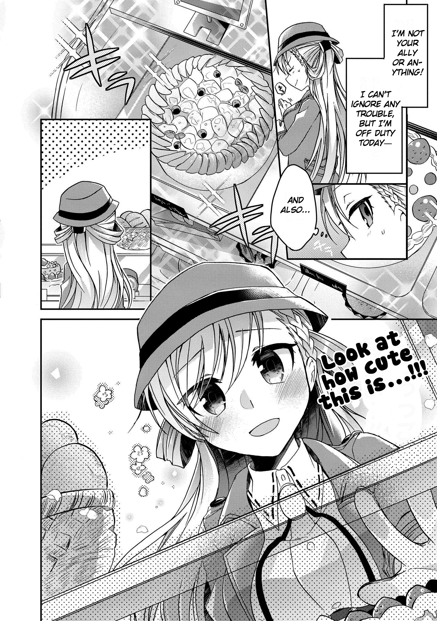 Rinna Keibu wa Iki ga Dekinai Should I Just Arrest Him?! 第14页