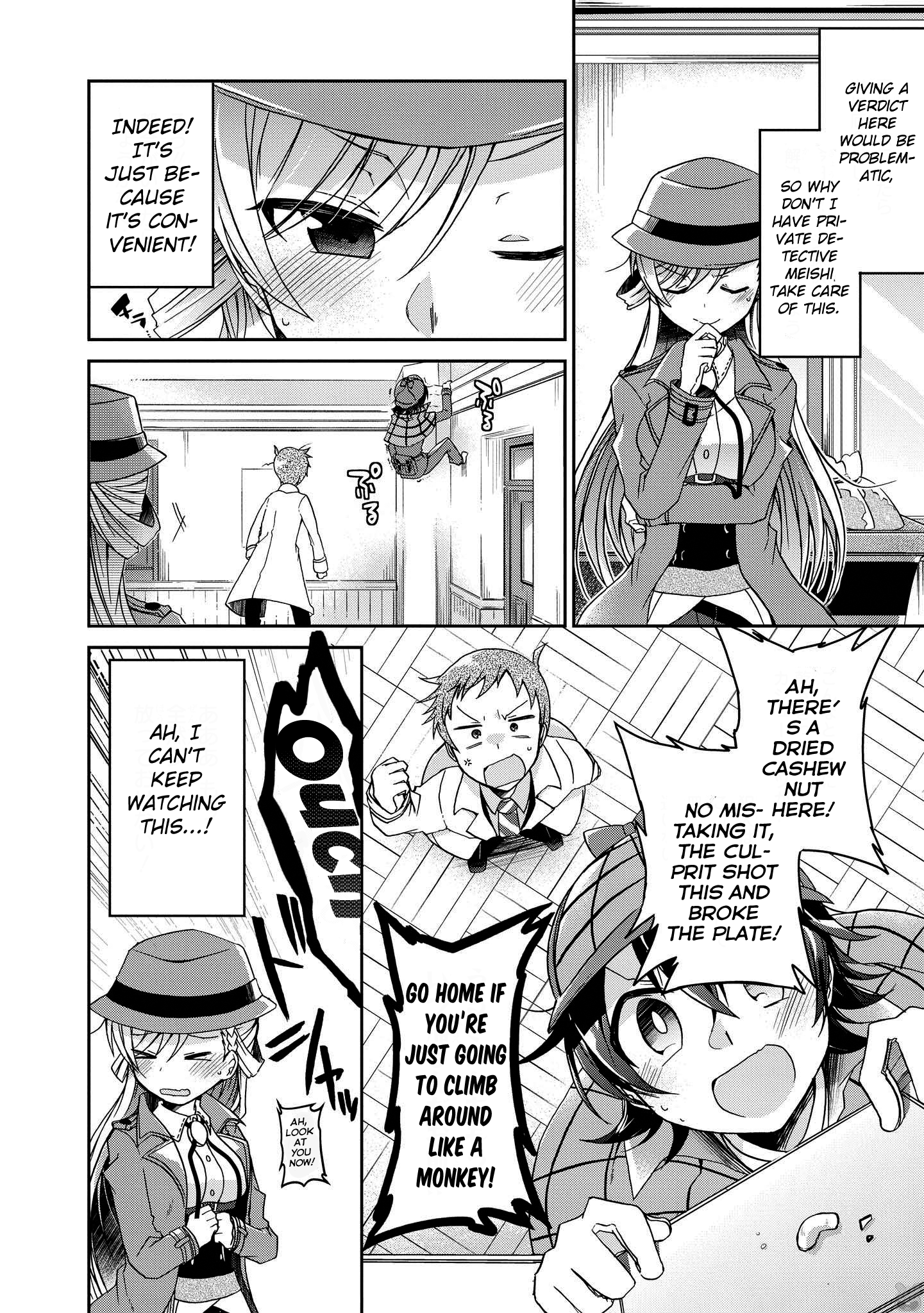 Rinna Keibu wa Iki ga Dekinai Should I Just Arrest Him?! 第20页