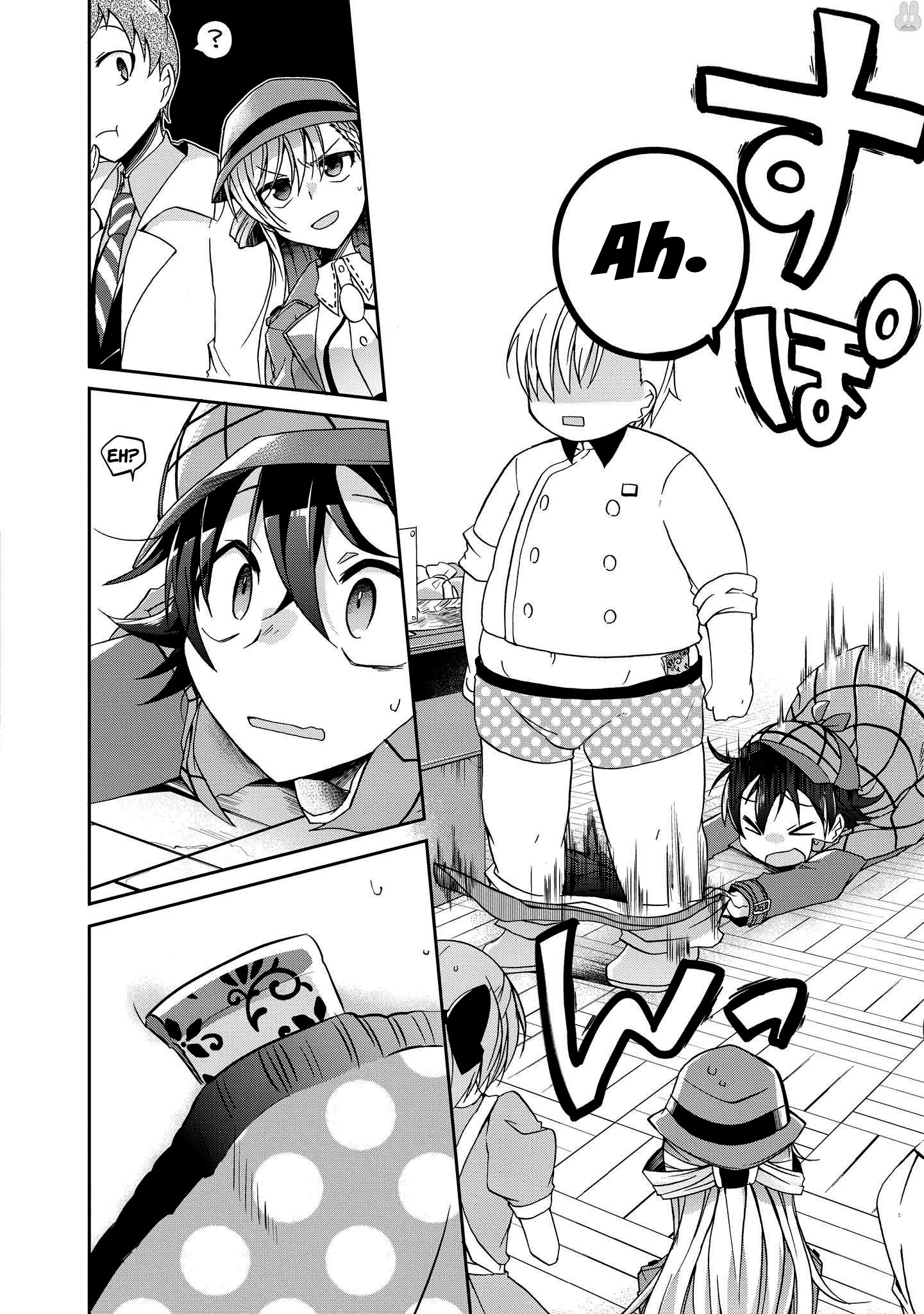 Rinna Keibu wa Iki ga Dekinai Should I Just Arrest Him?! 第22页
