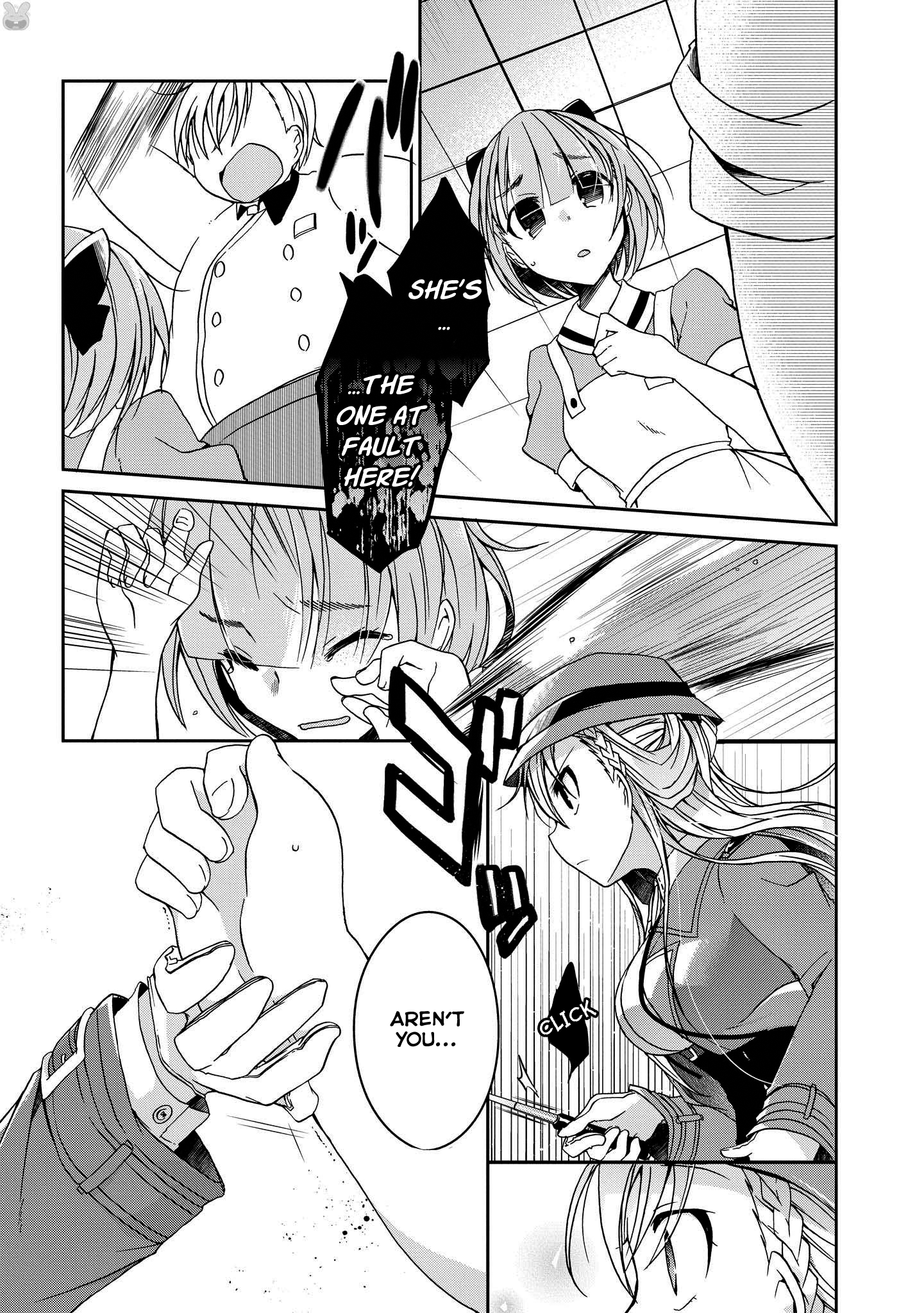 Rinna Keibu wa Iki ga Dekinai Should I Just Arrest Him?! 第25页