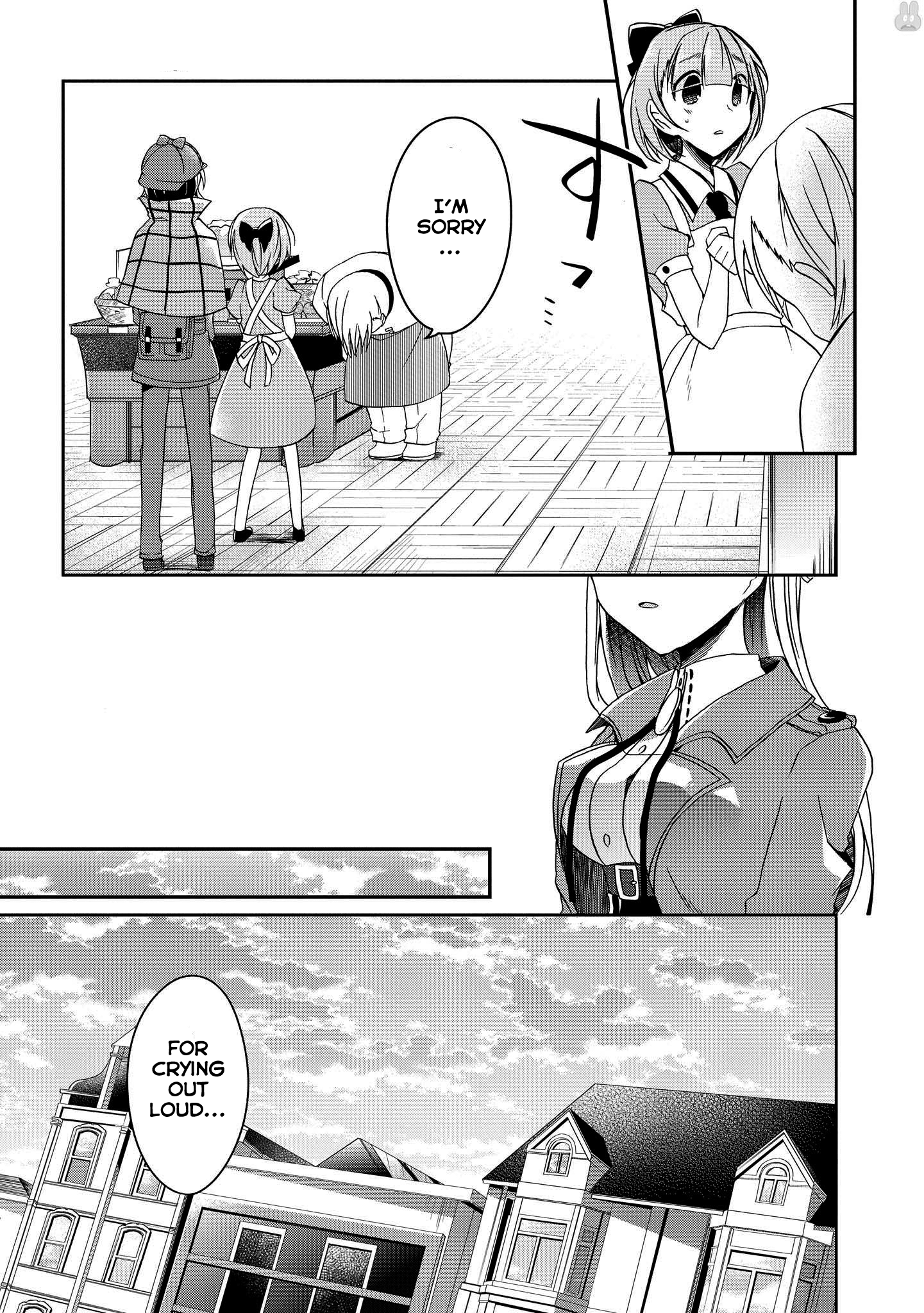 Rinna Keibu wa Iki ga Dekinai Should I Just Arrest Him?! 第29页