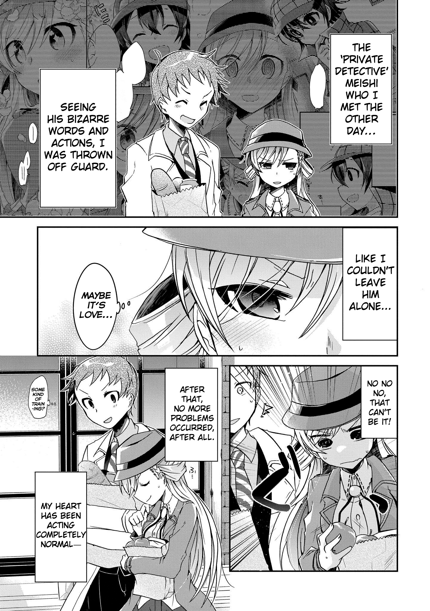 Rinna Keibu wa Iki ga Dekinai Should I Just Arrest Him?! 第5页