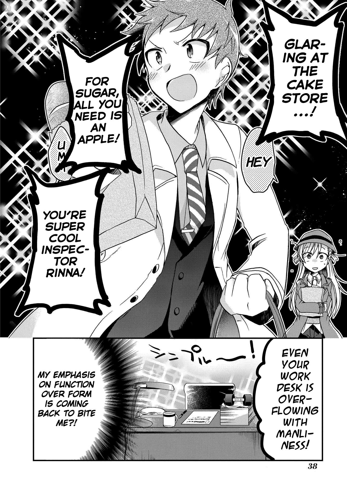 Rinna Keibu wa Iki ga Dekinai Should I Just Arrest Him?! 第8页