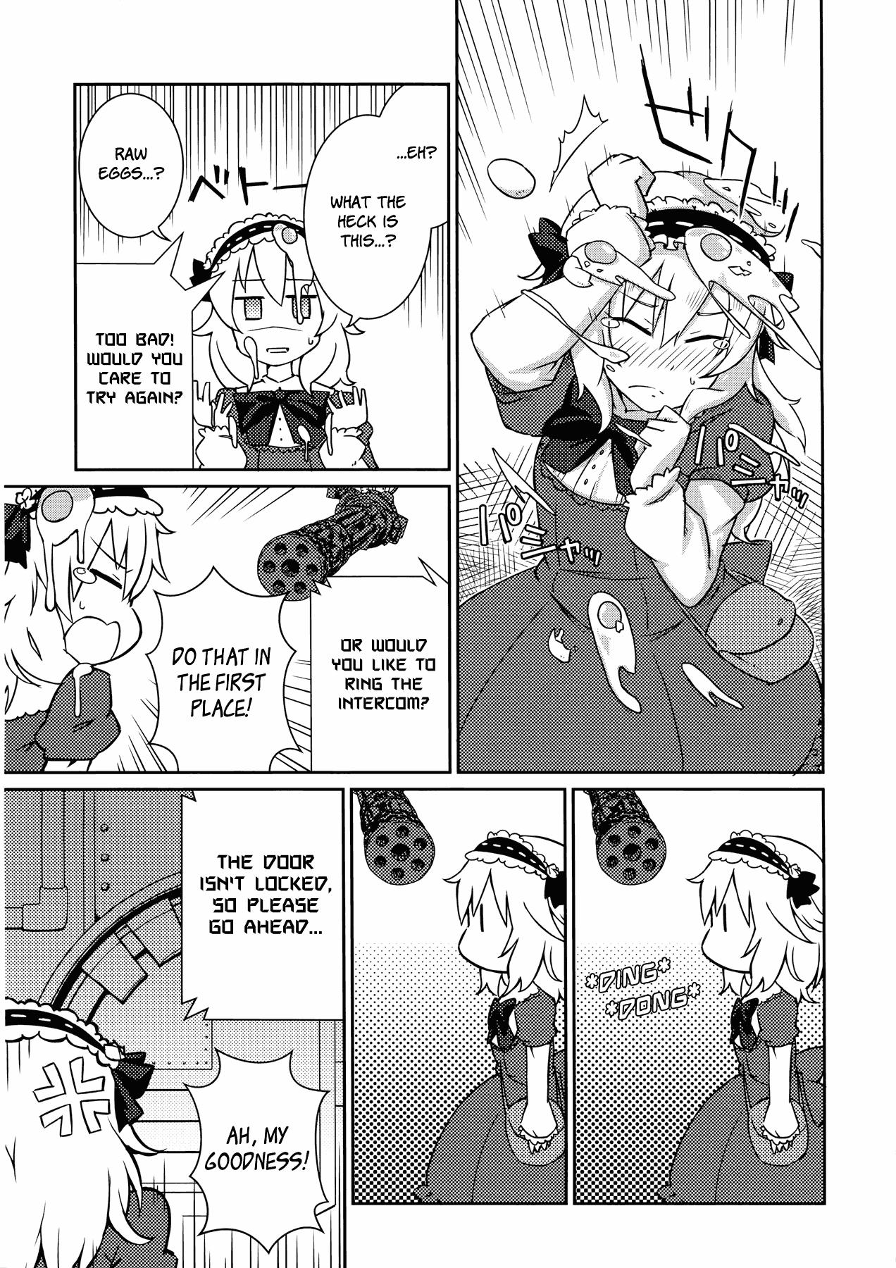 THE iDOLM@STER Cinderella Girls - Comic Anthology cute Wonderful Rush 第3页