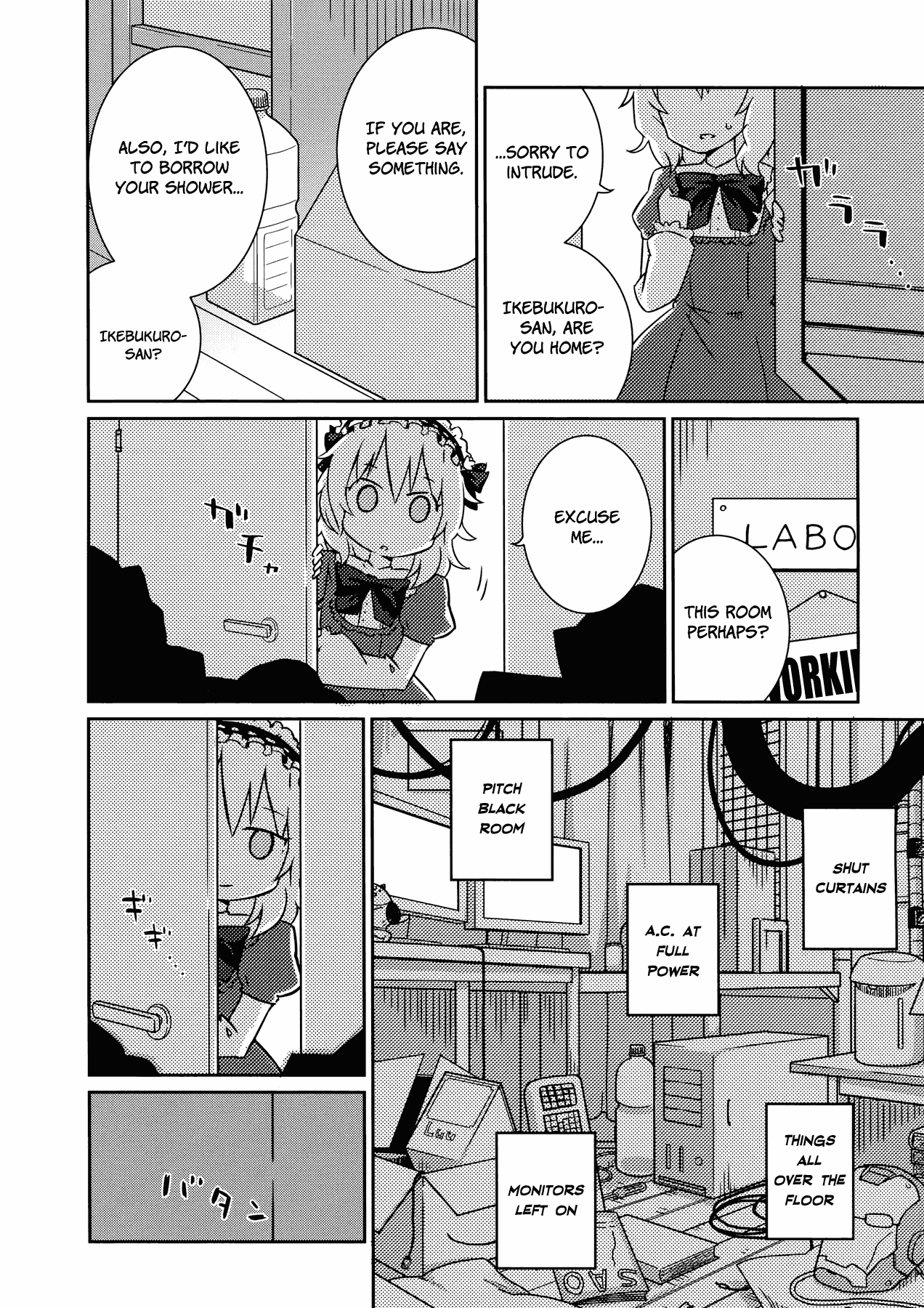 THE iDOLM@STER Cinderella Girls - Comic Anthology cute Wonderful Rush 第4页