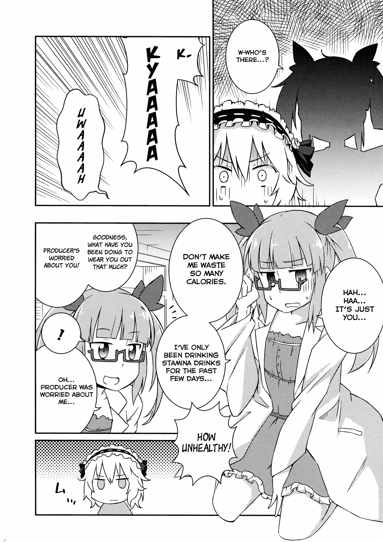 THE iDOLM@STER Cinderella Girls - Comic Anthology cute Wonderful Rush 第6页