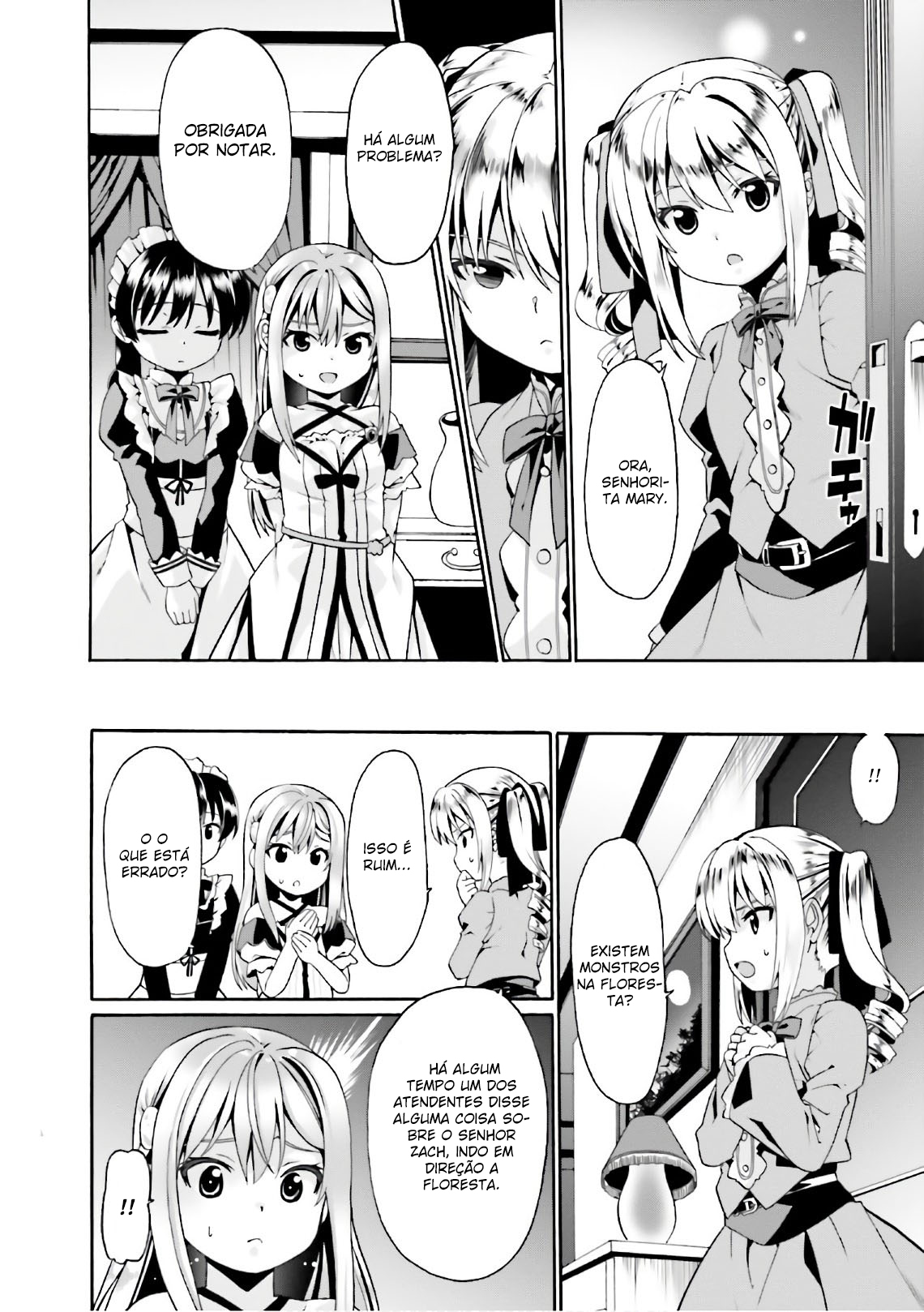 Douyara Watashi no Karada wa Kanzen Muteki no You Desu ne Vol. 1 Ch. 4 第17页