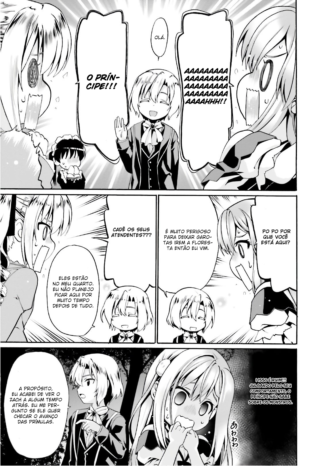 Douyara Watashi no Karada wa Kanzen Muteki no You Desu ne Vol. 1 Ch. 4 第20页