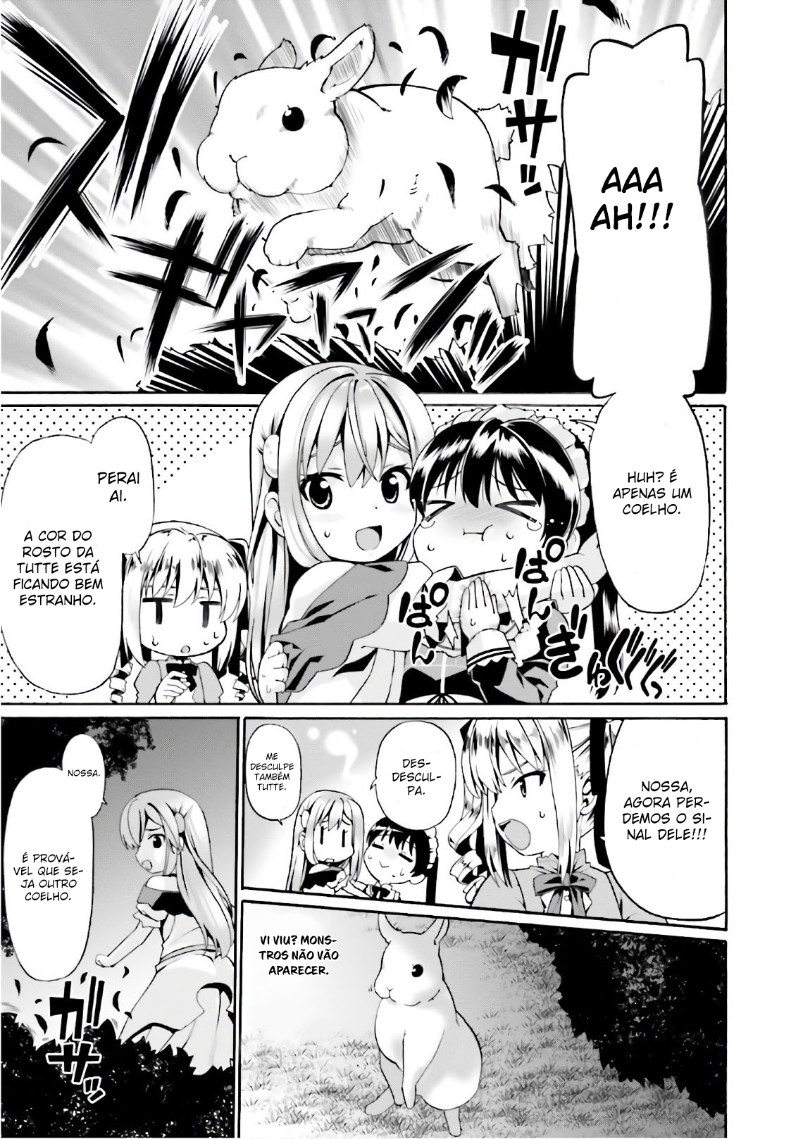 Douyara Watashi no Karada wa Kanzen Muteki no You Desu ne Vol. 1 Ch. 4 第22页