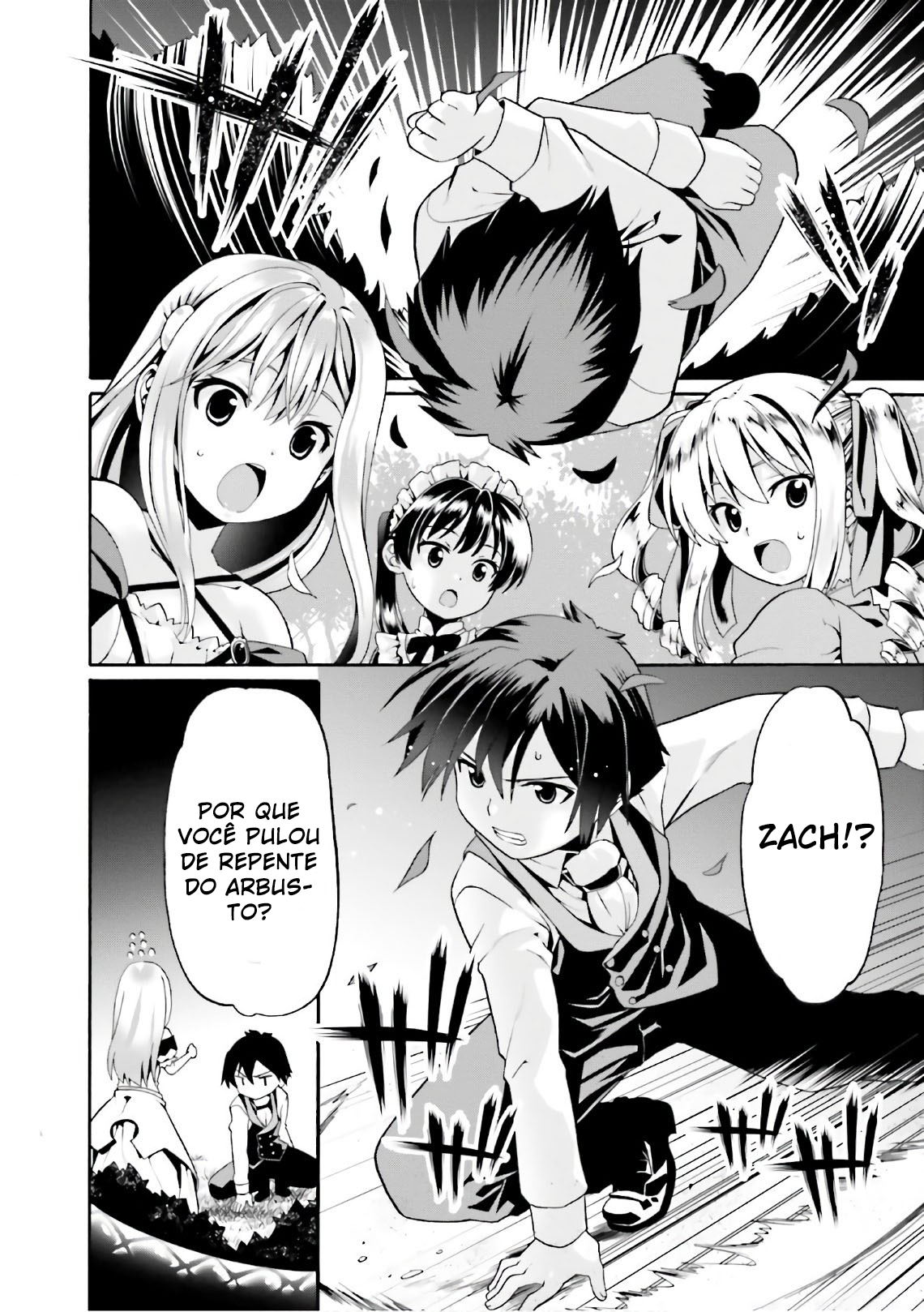 Douyara Watashi no Karada wa Kanzen Muteki no You Desu ne Vol. 1 Ch. 4 第23页