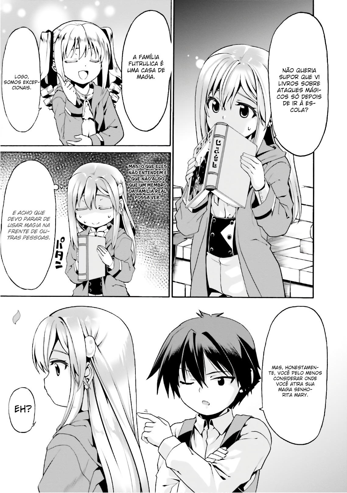Douyara Watashi no Karada wa Kanzen Muteki no You Desu ne Vol. 1 Ch. 4 第4页