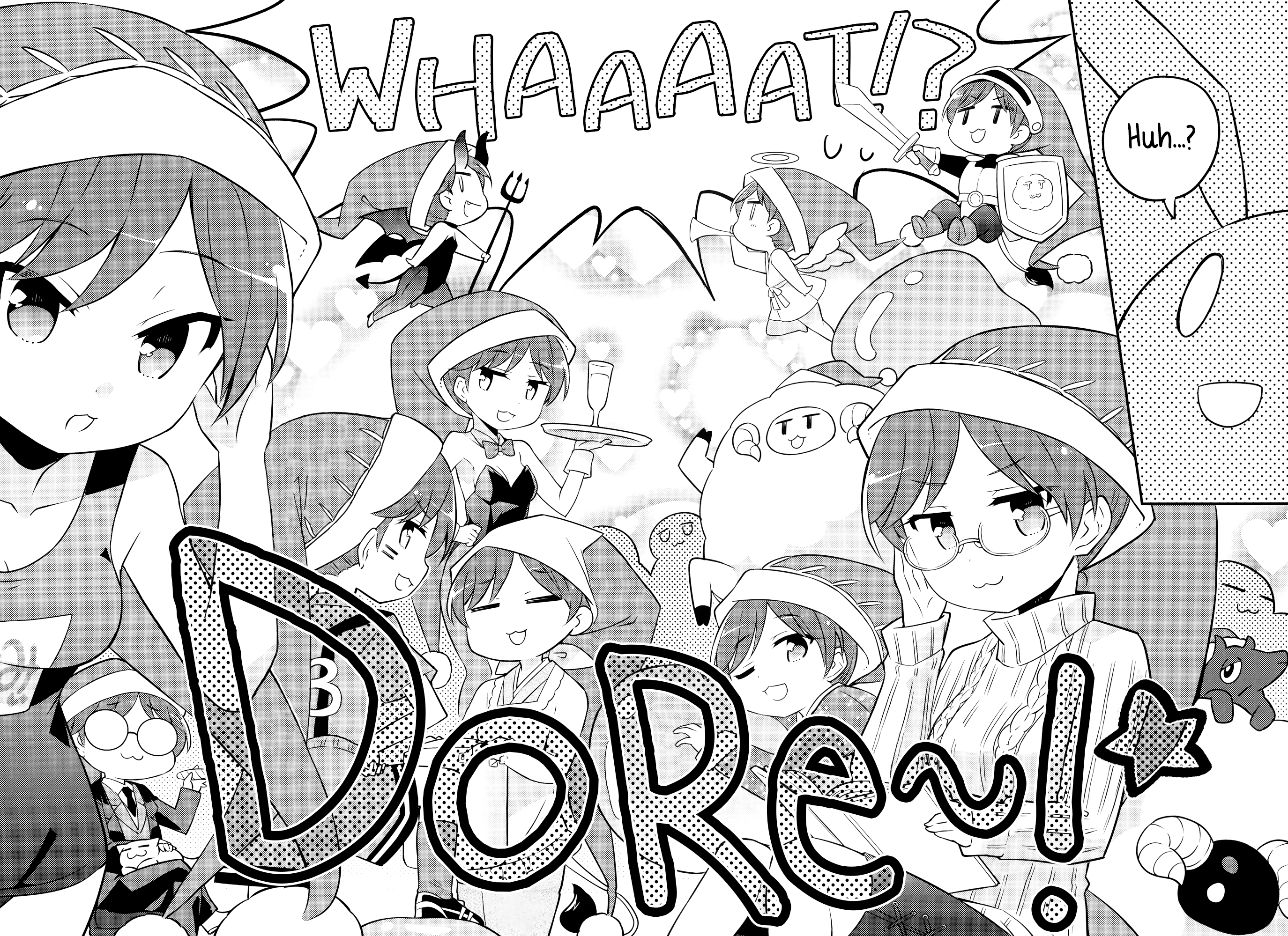 Touhou - DoreColle: Doremy Gacha Collection (Doujinshi) 第3页