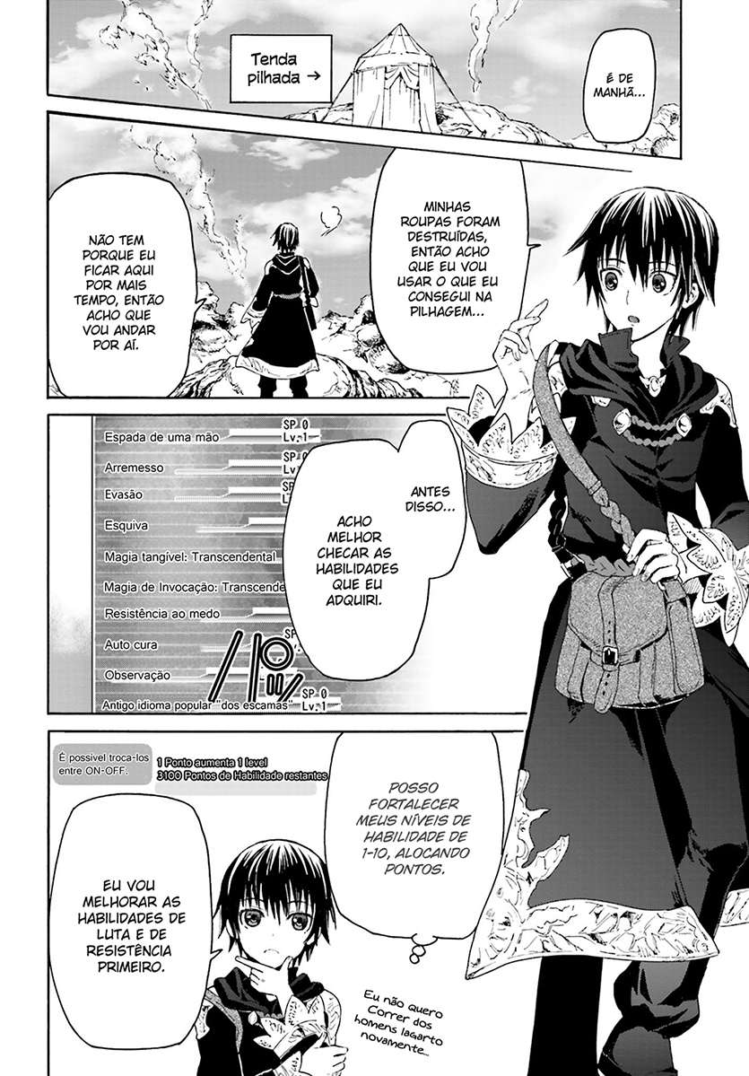 Death March kara Hajimaru Isekai Kyousoukyoku Level Up 第24页