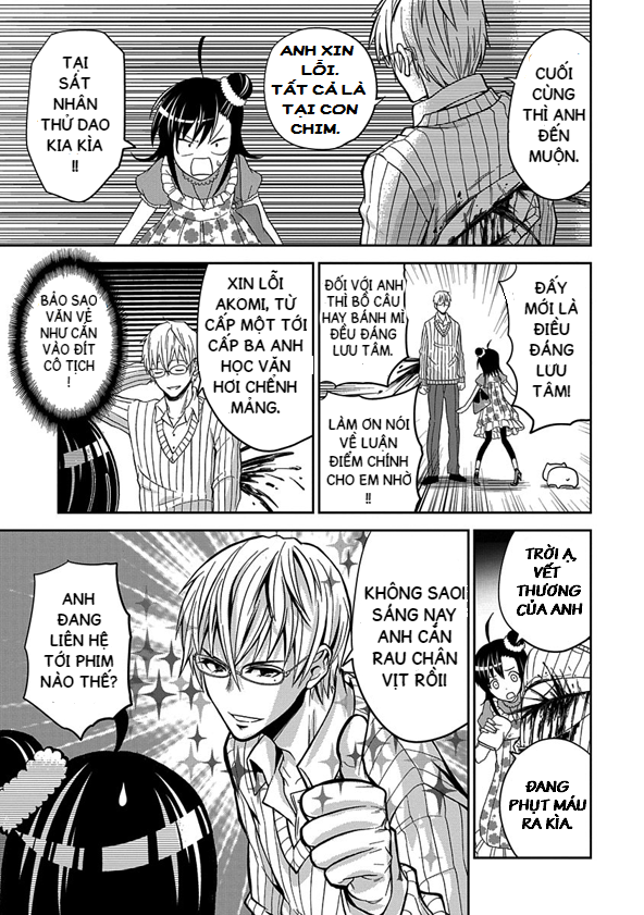Wagahai no Kare wa Baka de aru Ninomiya-kun gặp mặt bố bạn gái 第11页