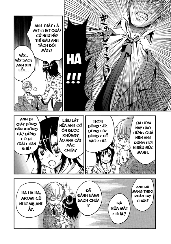 Wagahai no Kare wa Baka de aru Ninomiya-kun gặp mặt bố bạn gái 第18页