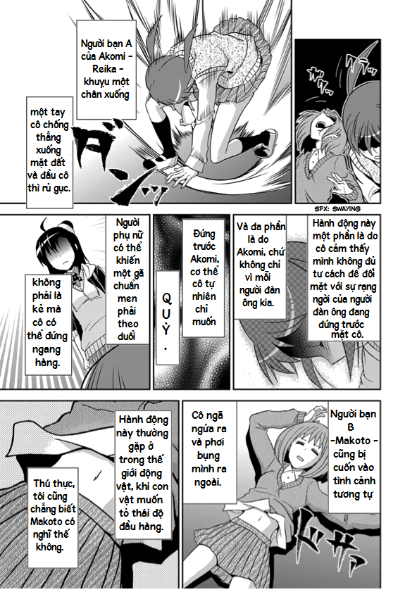 Wagahai no Kare wa Baka de aru Ninomiya-kun gặp mặt bố bạn gái 第3页