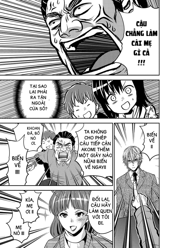 Wagahai no Kare wa Baka de aru Ninomiya-kun gặp mặt bố bạn gái 第25页