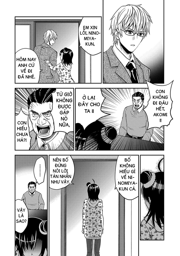 Wagahai no Kare wa Baka de aru Ninomiya-kun gặp mặt bố bạn gái 第26页