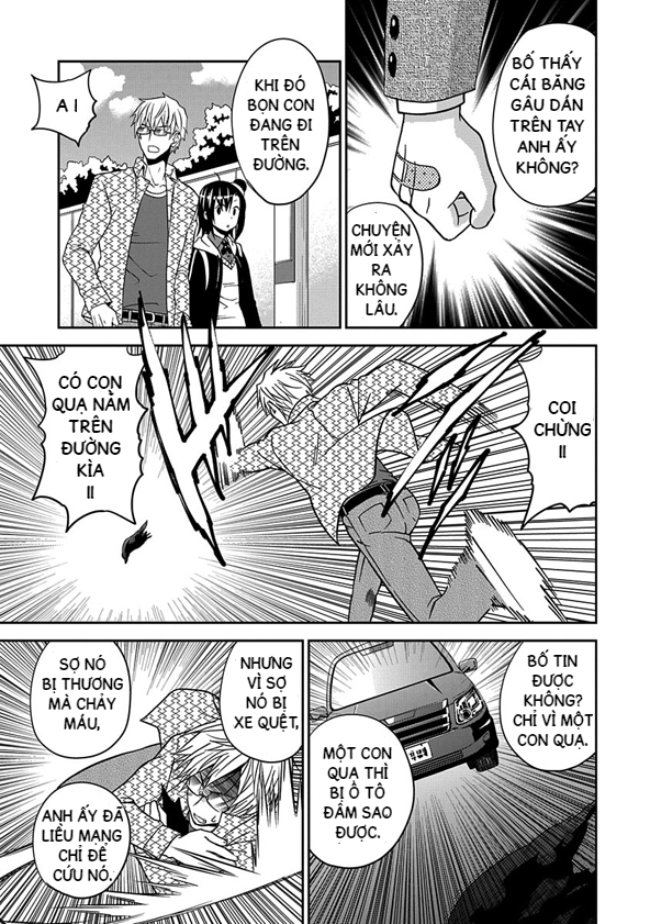 Wagahai no Kare wa Baka de aru Ninomiya-kun gặp mặt bố bạn gái 第27页
