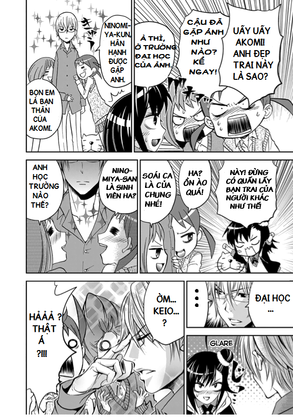 Wagahai no Kare wa Baka de aru Ninomiya-kun gặp mặt bố bạn gái 第4页