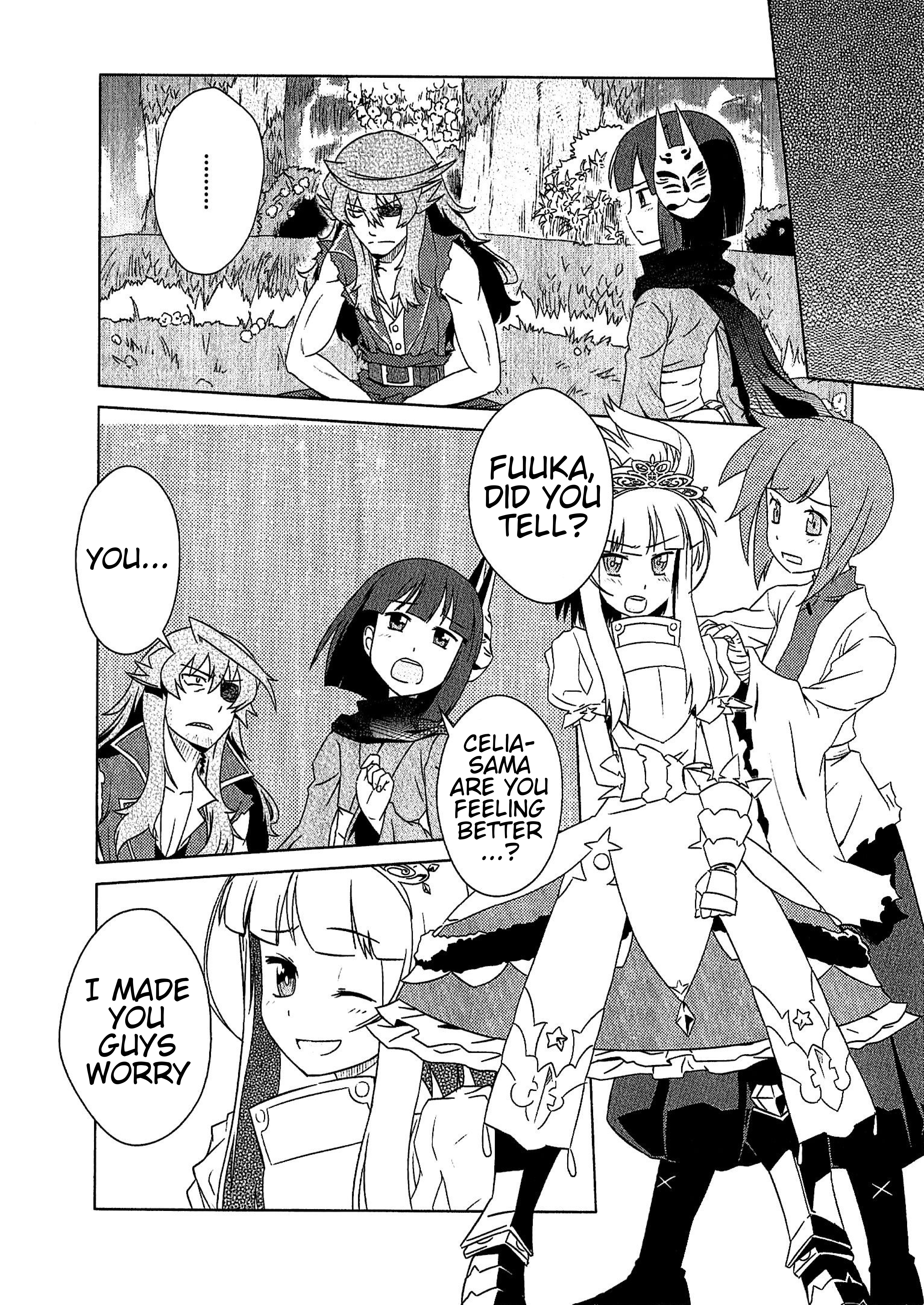Etrian Odyssey III: The Deep Sea War Princess Vol. 1 Ch. 5 第24页