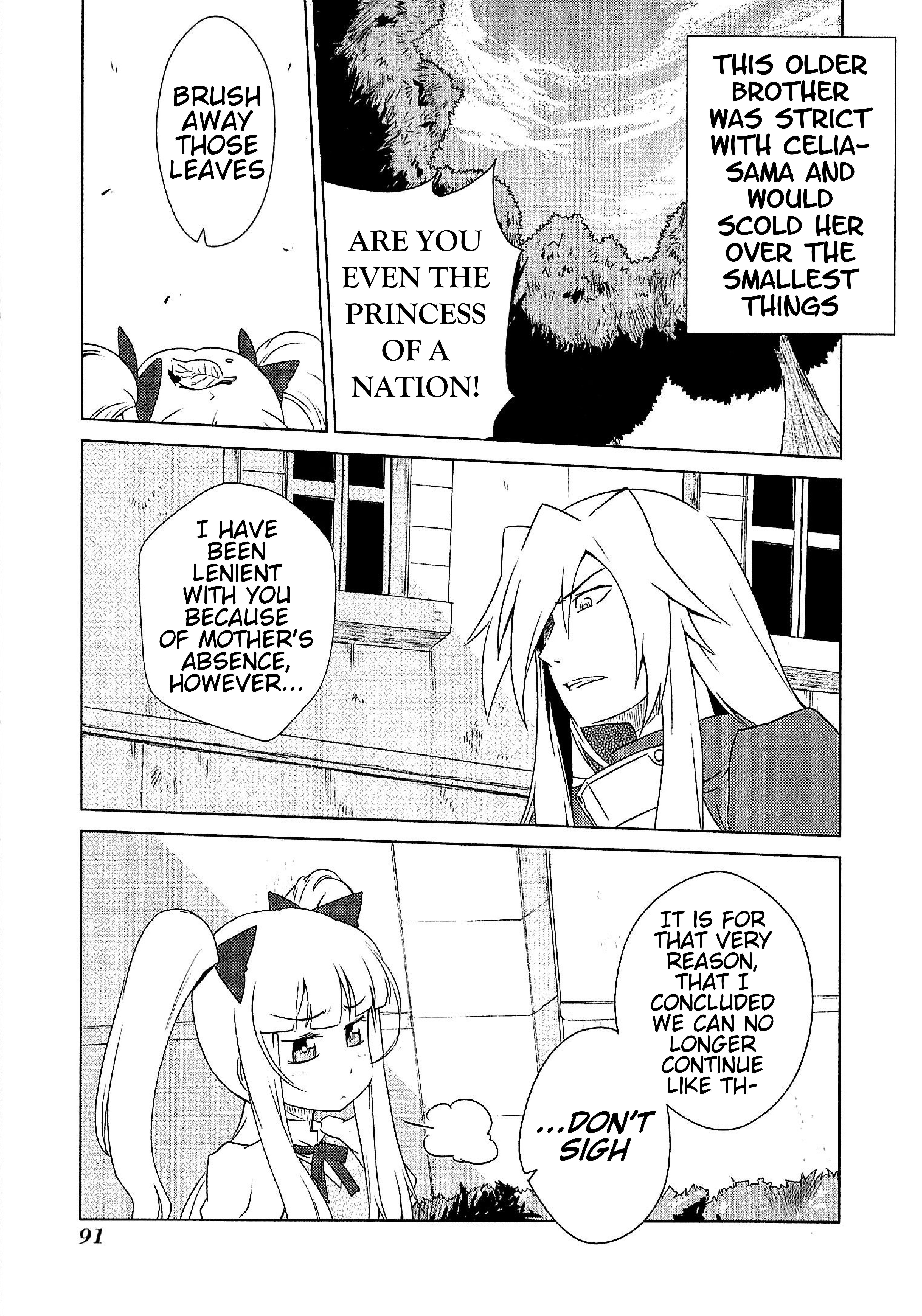 Etrian Odyssey III: The Deep Sea War Princess Vol. 1 Ch. 5 第5页