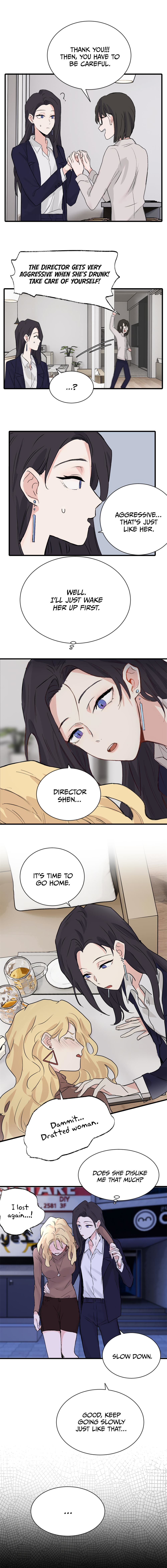 Qīn'ài De Sǐduìtóu 第8页