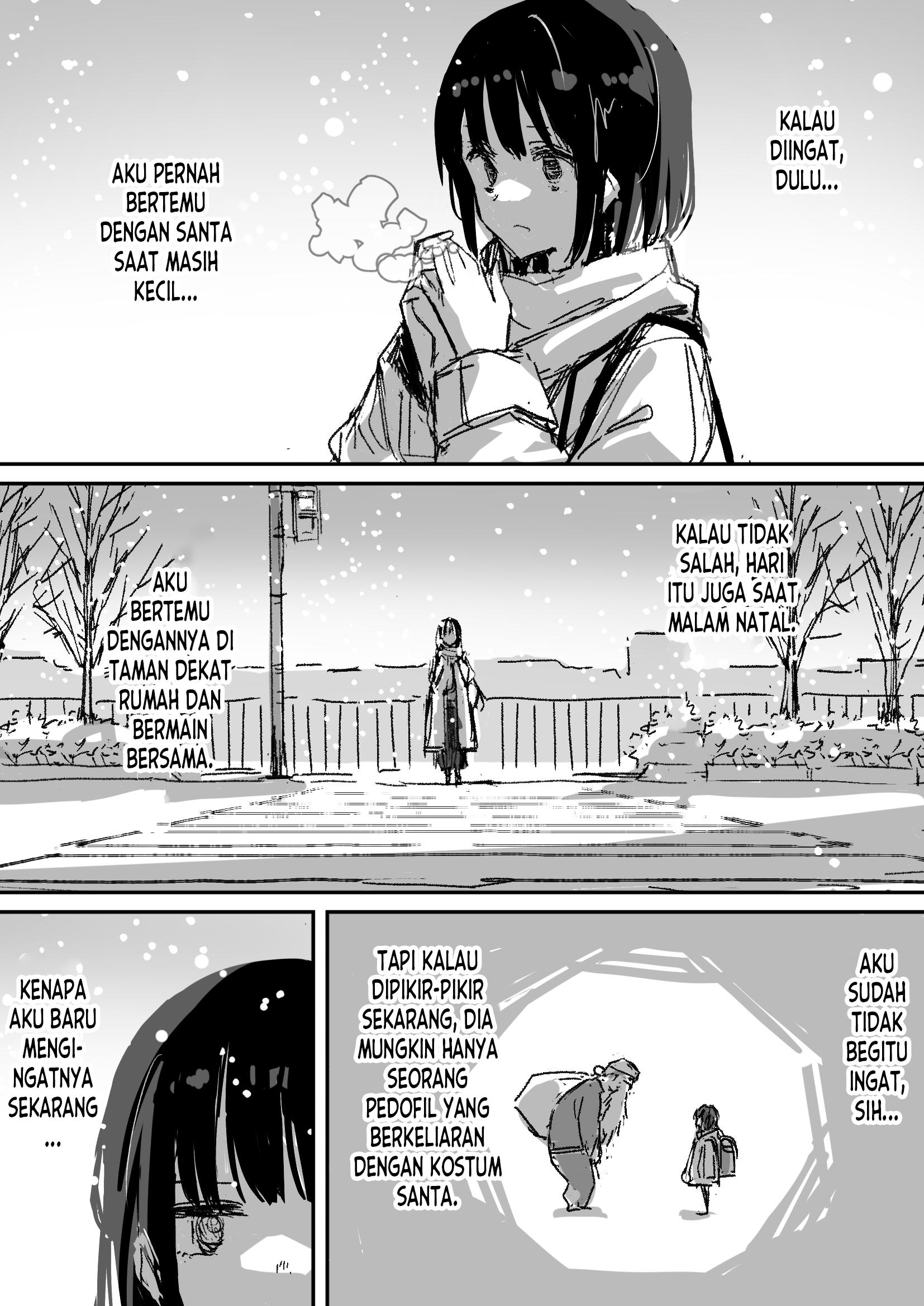 "Suki" ga Nai Shoujo no Christmas... 第1页